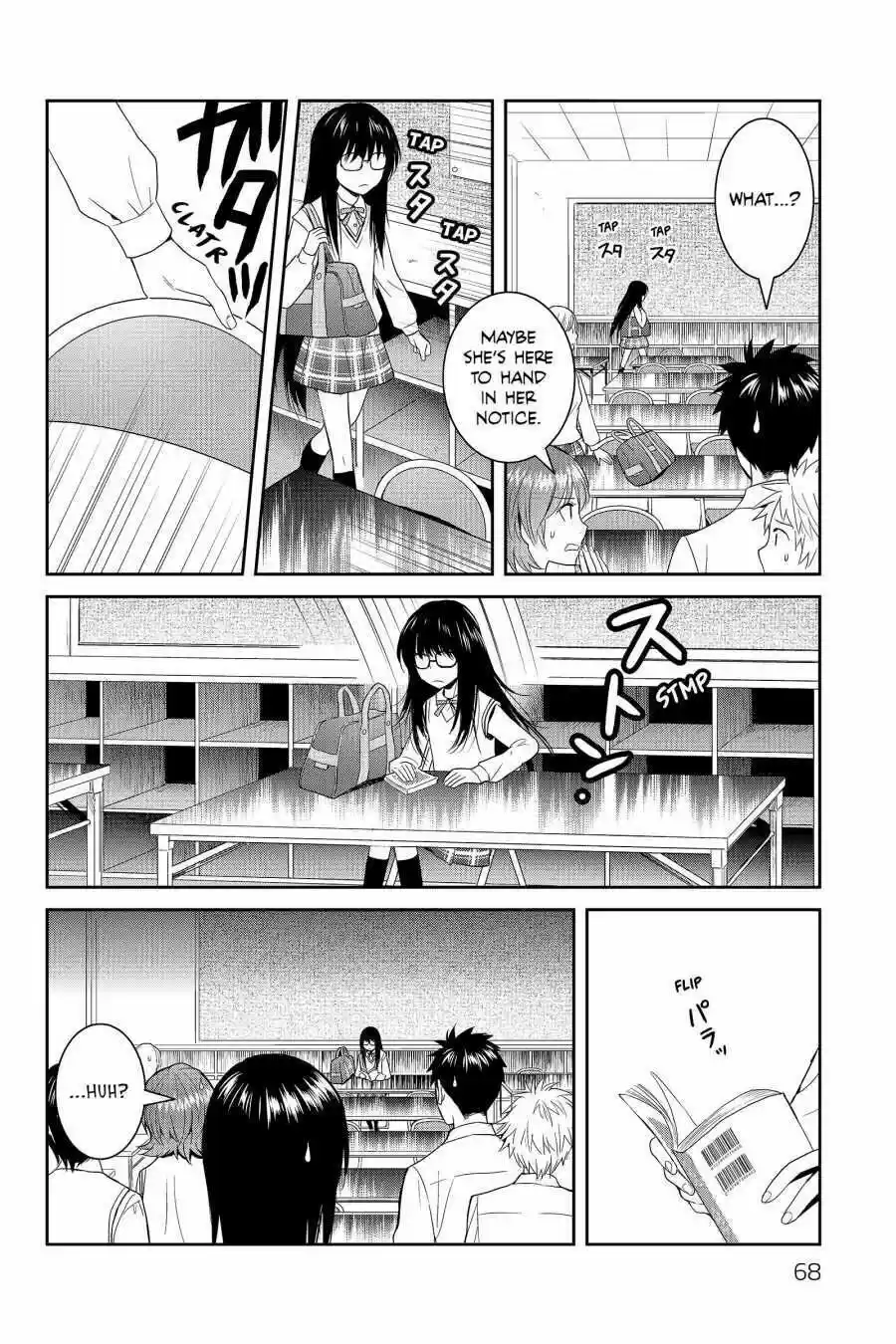 Youkai Apato No Yuuga Na Nichijou Volume 9 Chapter 42