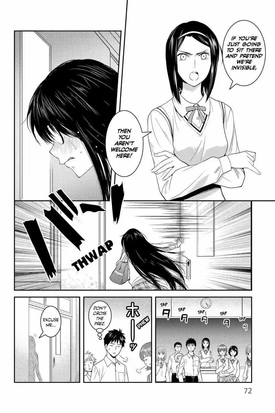 Youkai Apato No Yuuga Na Nichijou Volume 9 Chapter 42