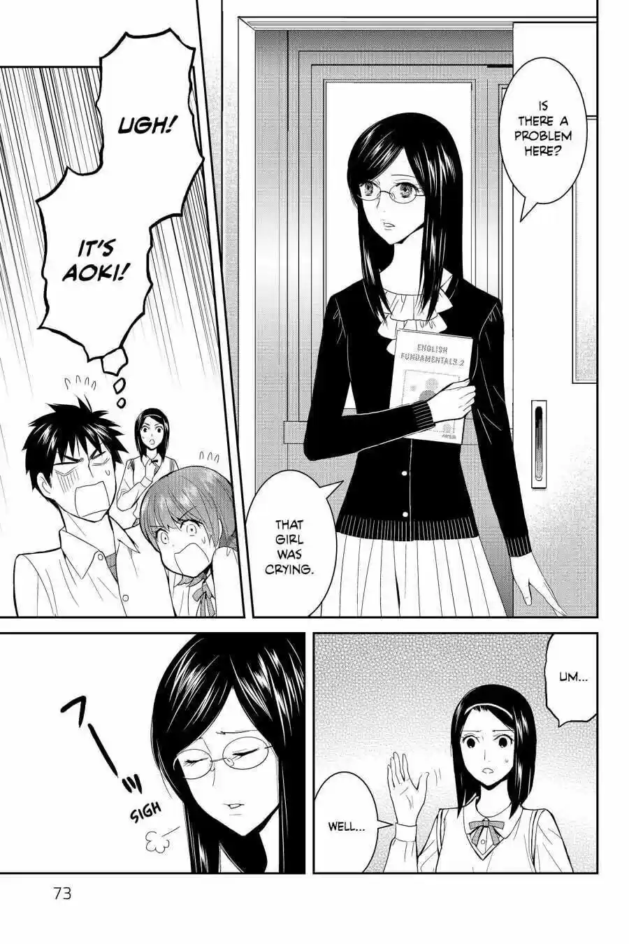 Youkai Apato No Yuuga Na Nichijou Volume 9 Chapter 42