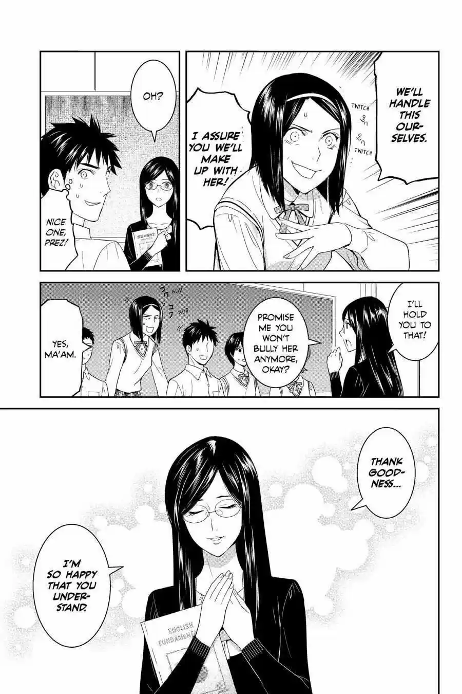 Youkai Apato No Yuuga Na Nichijou Volume 9 Chapter 42