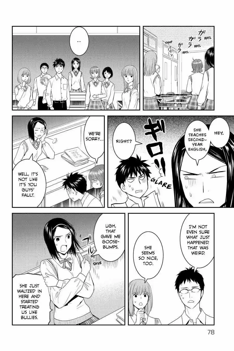 Youkai Apato No Yuuga Na Nichijou Volume 9 Chapter 42