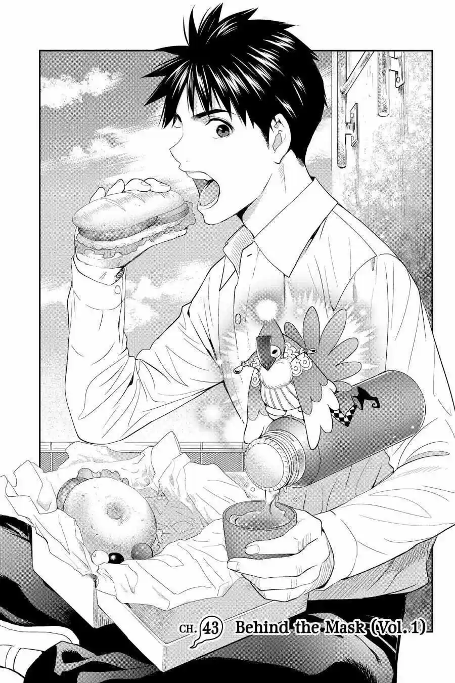 Youkai Apato No Yuuga Na Nichijou Volume 9 Chapter 43