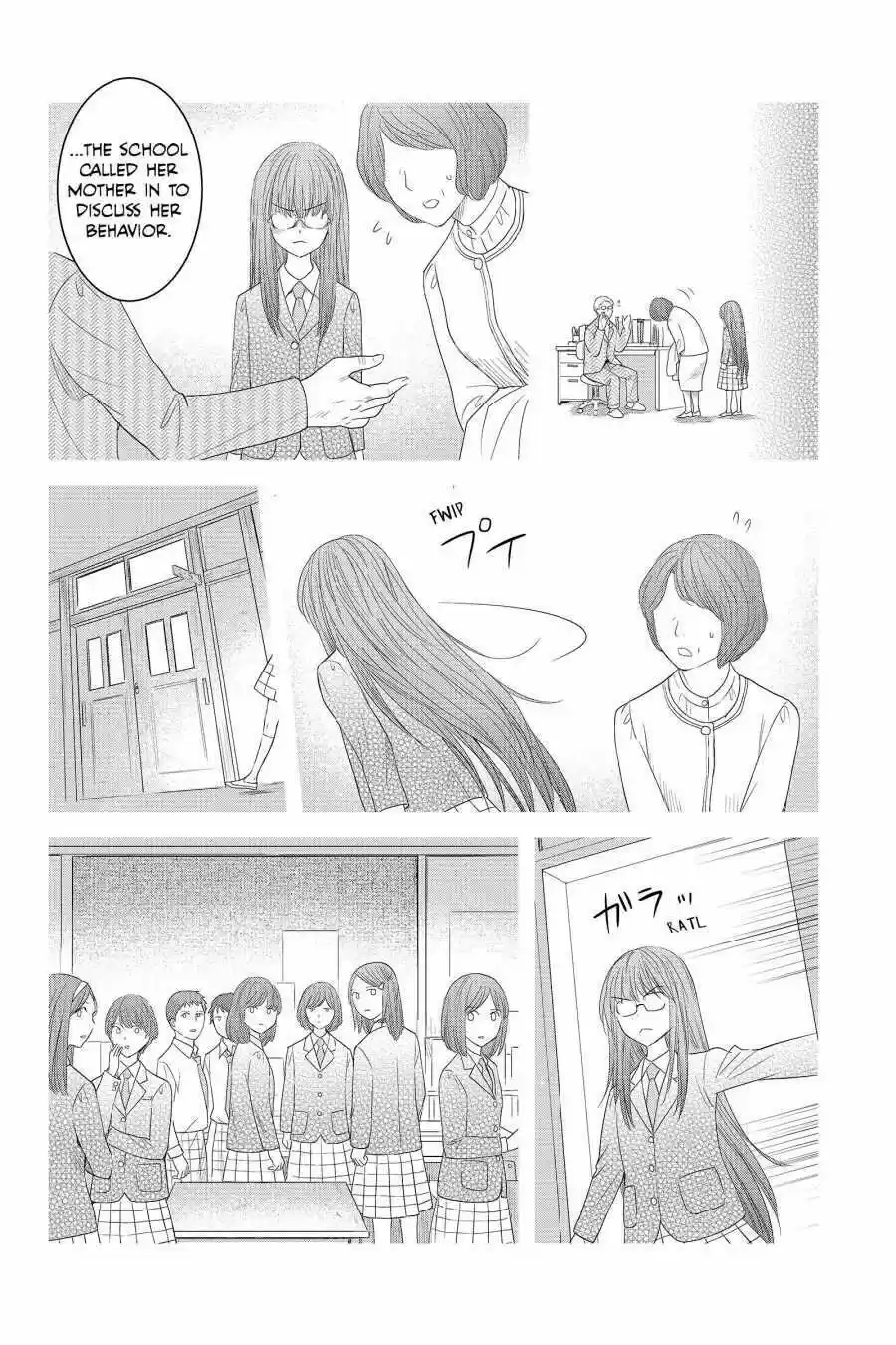 Youkai Apato No Yuuga Na Nichijou Volume 9 Chapter 43