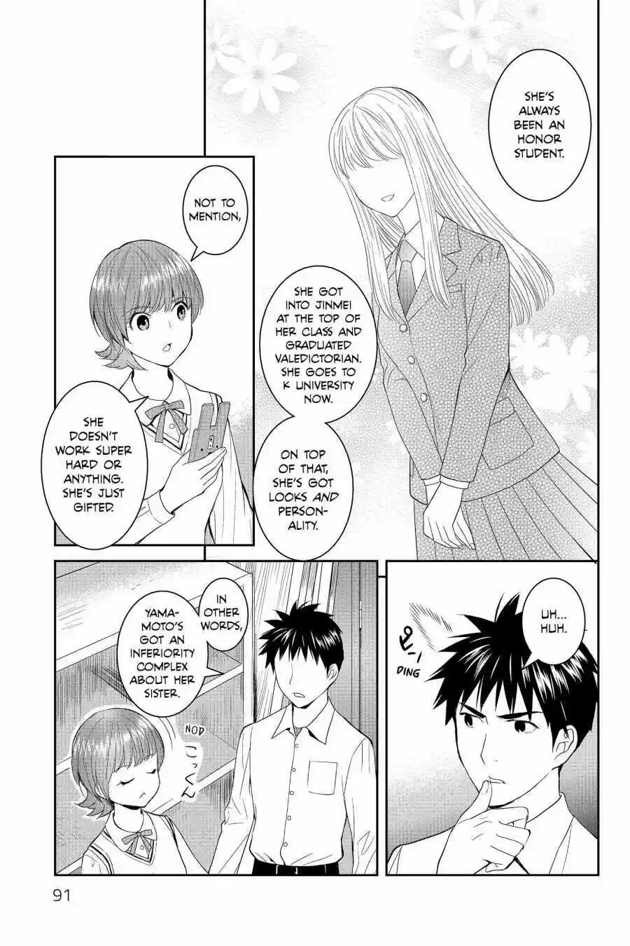 Youkai Apato No Yuuga Na Nichijou Volume 9 Chapter 43