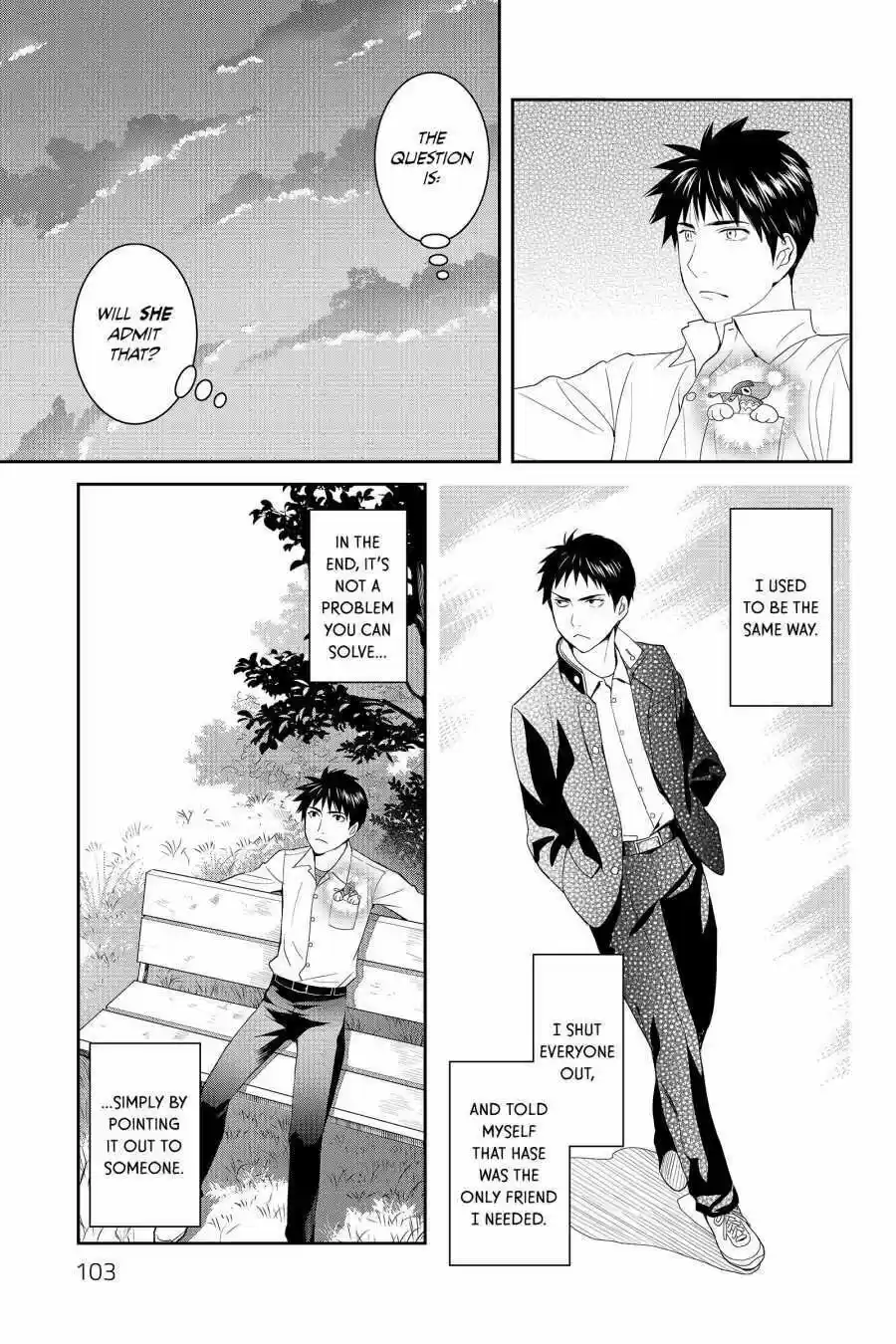 Youkai Apato No Yuuga Na Nichijou Volume 9 Chapter 43