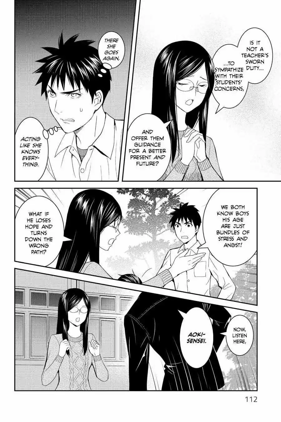 Youkai Apato No Yuuga Na Nichijou Volume 9 Chapter 43