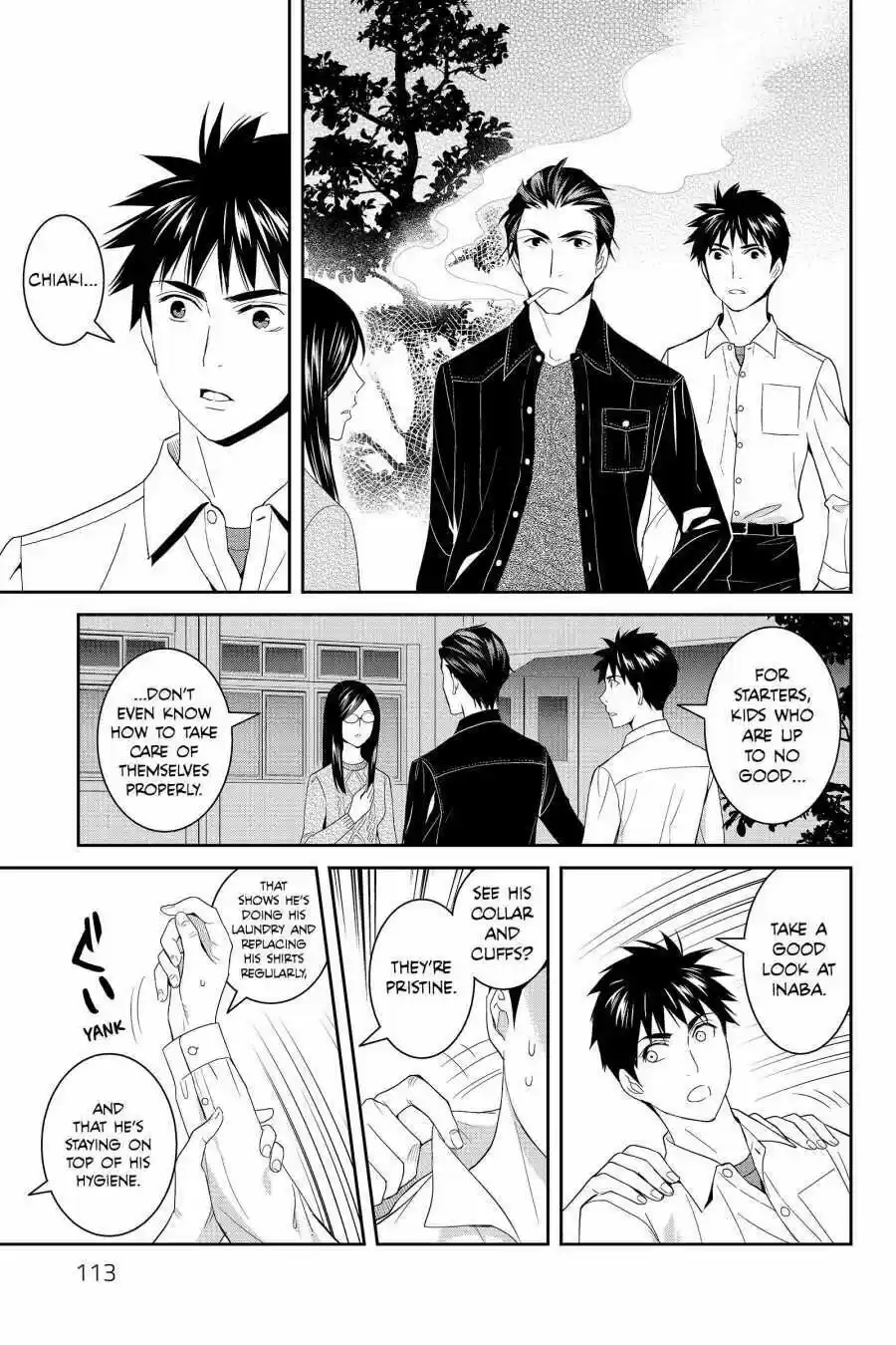 Youkai Apato No Yuuga Na Nichijou Volume 9 Chapter 43