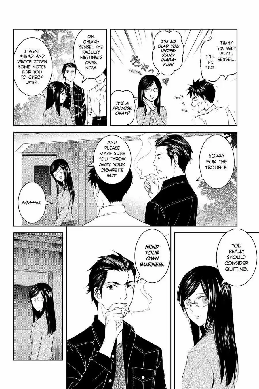 Youkai Apato No Yuuga Na Nichijou Volume 9 Chapter 43