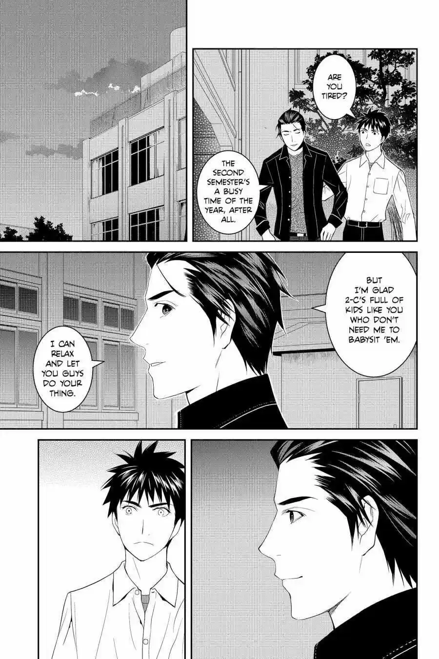 Youkai Apato No Yuuga Na Nichijou Volume 9 Chapter 43