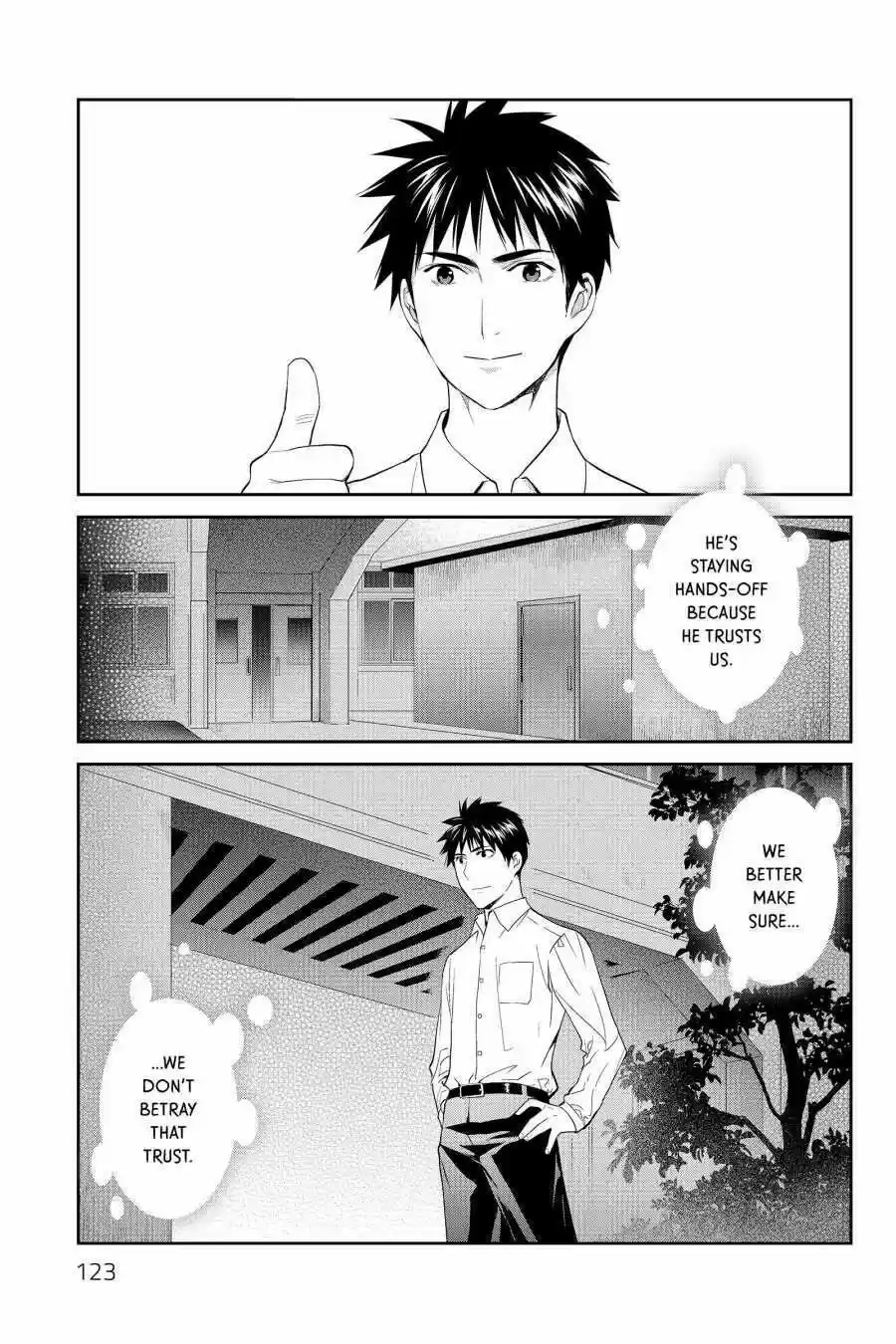 Youkai Apato No Yuuga Na Nichijou Volume 9 Chapter 43