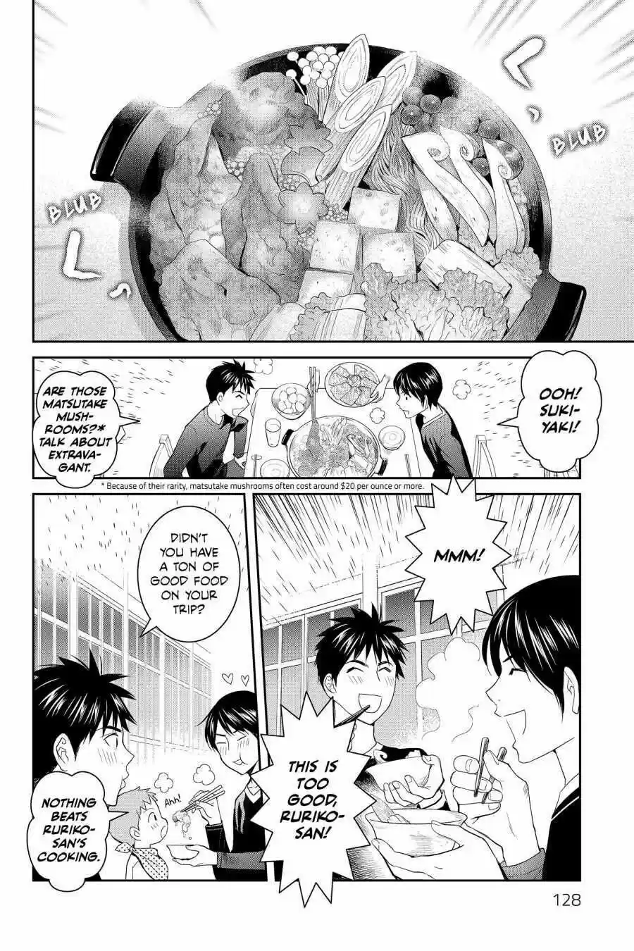 Youkai Apato No Yuuga Na Nichijou Volume 9 Chapter 44