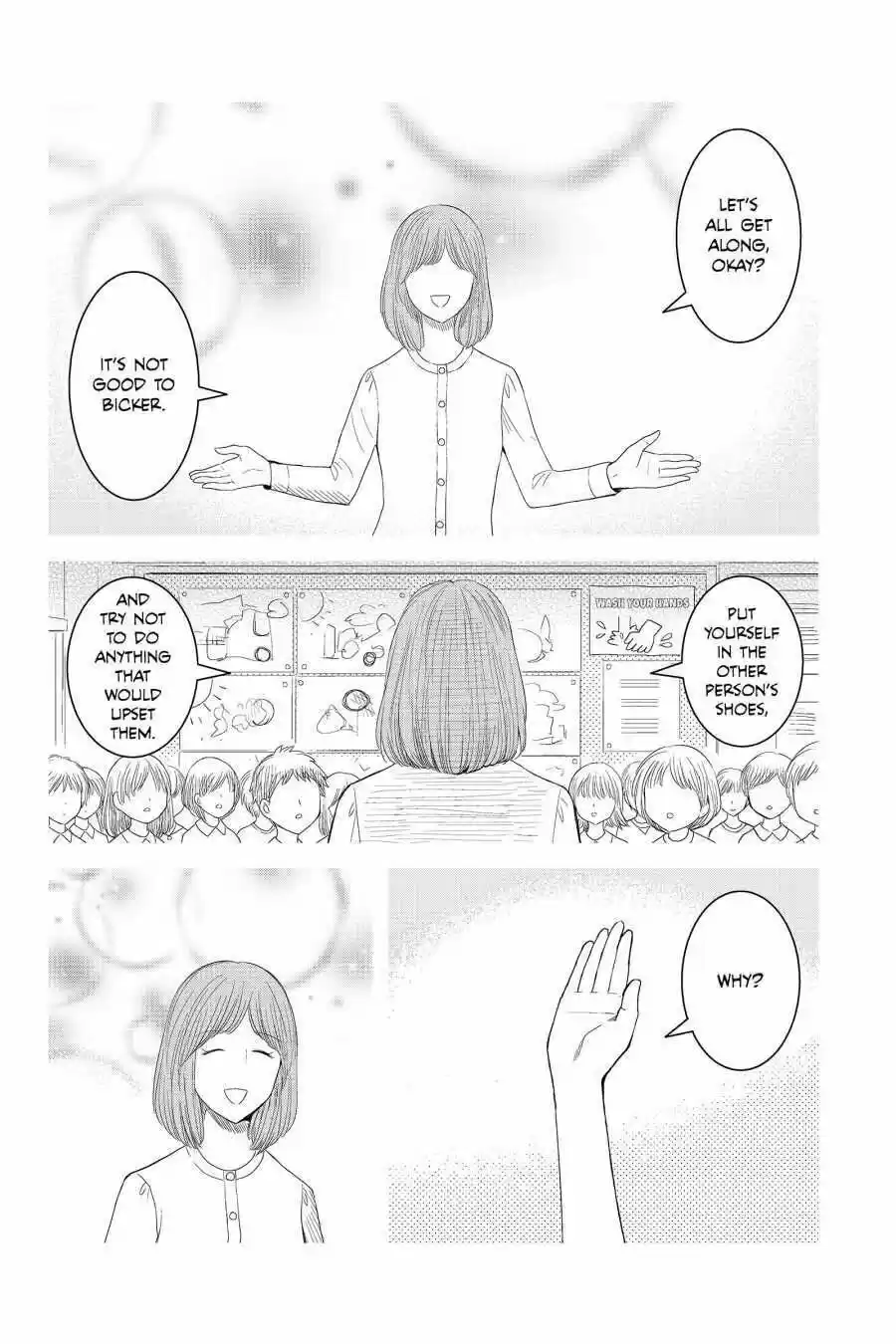 Youkai Apato No Yuuga Na Nichijou Volume 9 Chapter 44