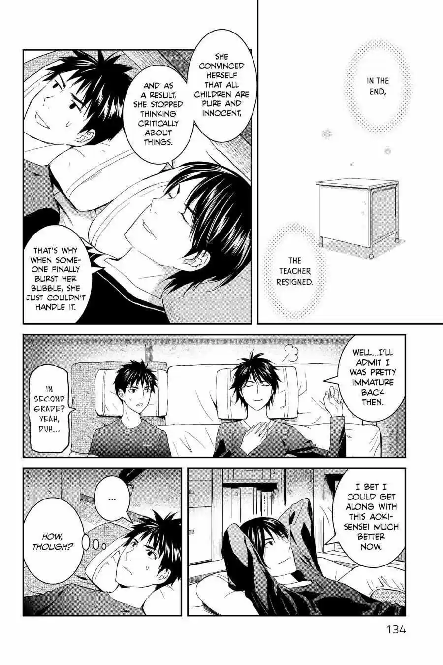 Youkai Apato No Yuuga Na Nichijou Volume 9 Chapter 44