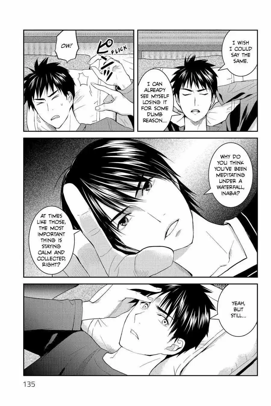 Youkai Apato No Yuuga Na Nichijou Volume 9 Chapter 44