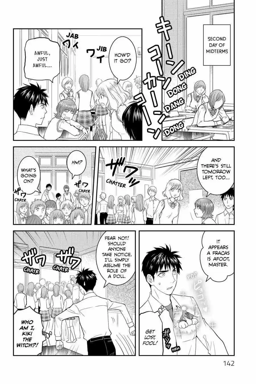 Youkai Apato No Yuuga Na Nichijou Volume 9 Chapter 44