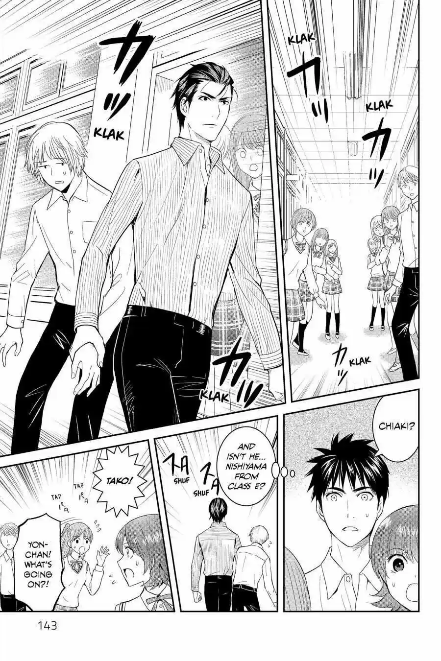 Youkai Apato No Yuuga Na Nichijou Volume 9 Chapter 44