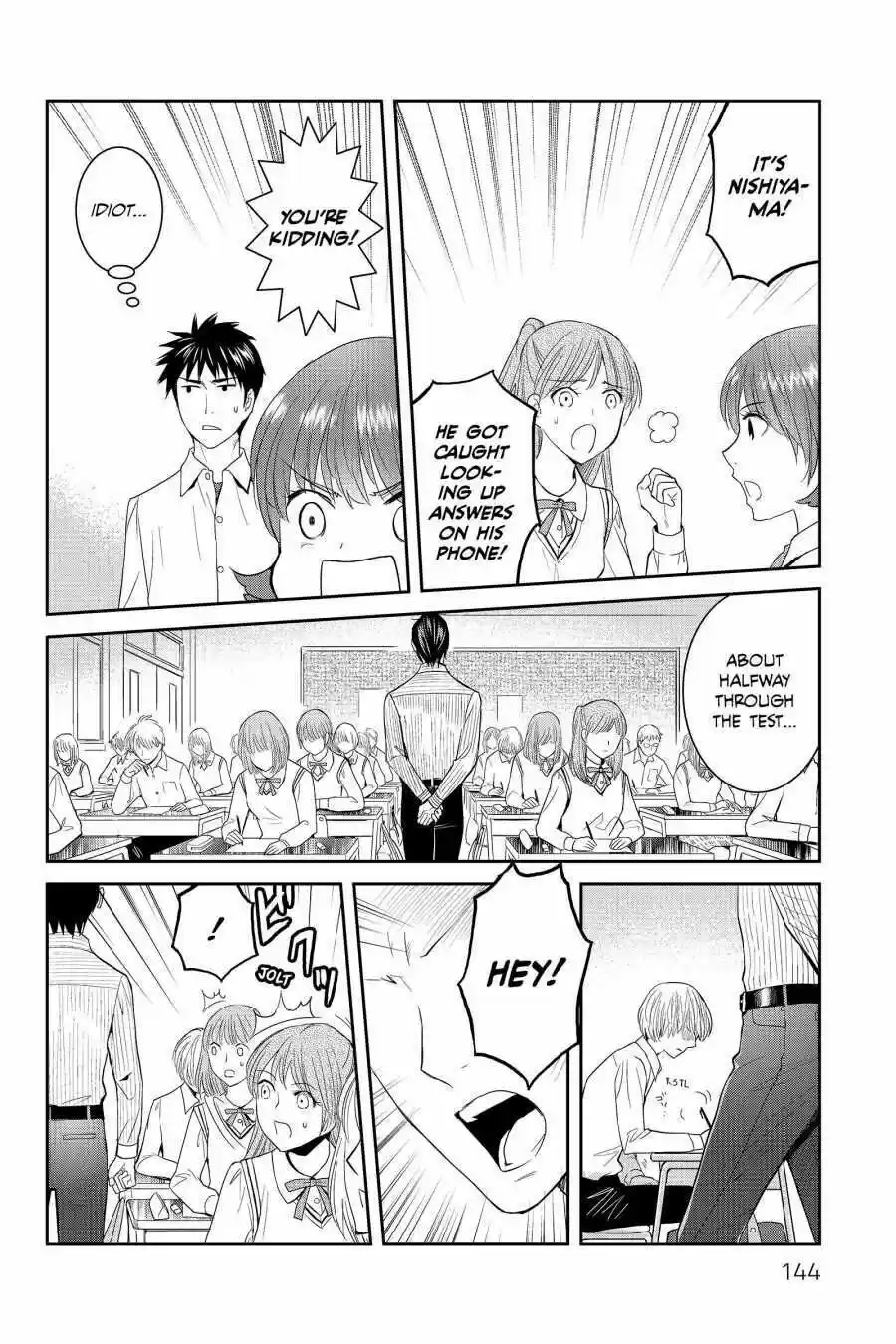 Youkai Apato No Yuuga Na Nichijou Volume 9 Chapter 44