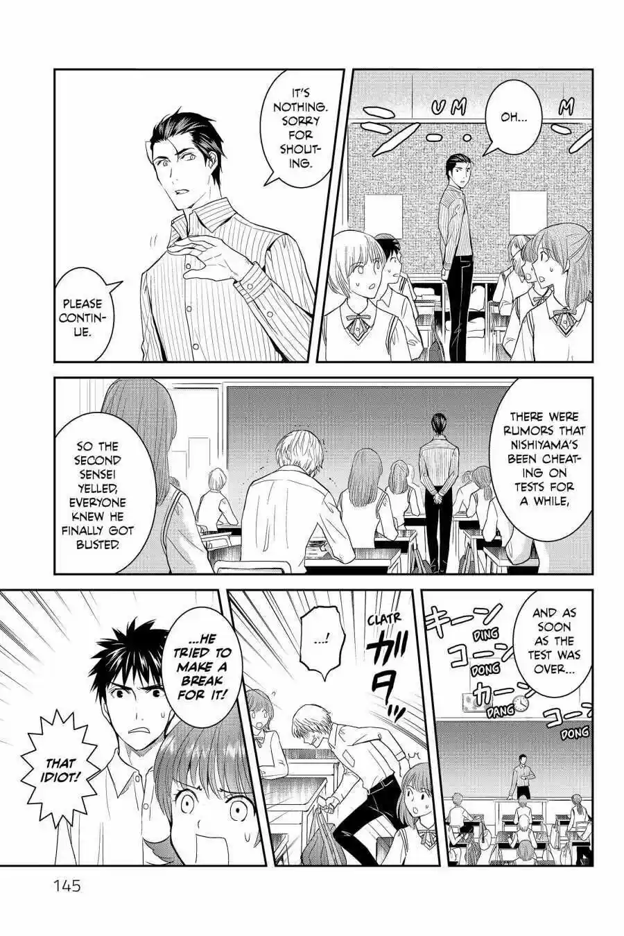 Youkai Apato No Yuuga Na Nichijou Volume 9 Chapter 44