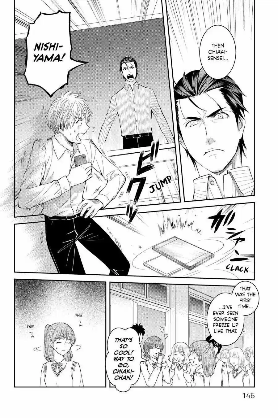 Youkai Apato No Yuuga Na Nichijou Volume 9 Chapter 44