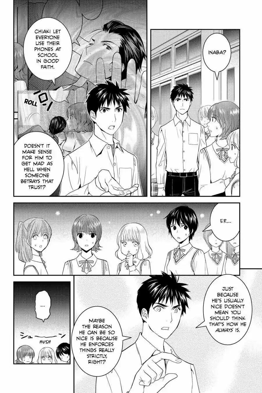 Youkai Apato No Yuuga Na Nichijou Volume 9 Chapter 44