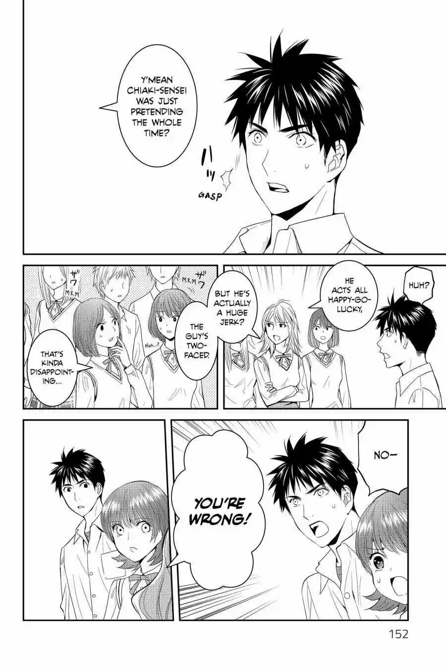 Youkai Apato No Yuuga Na Nichijou Volume 9 Chapter 44