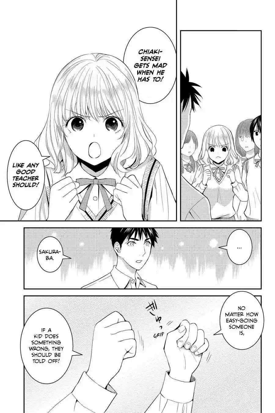 Youkai Apato No Yuuga Na Nichijou Volume 9 Chapter 44