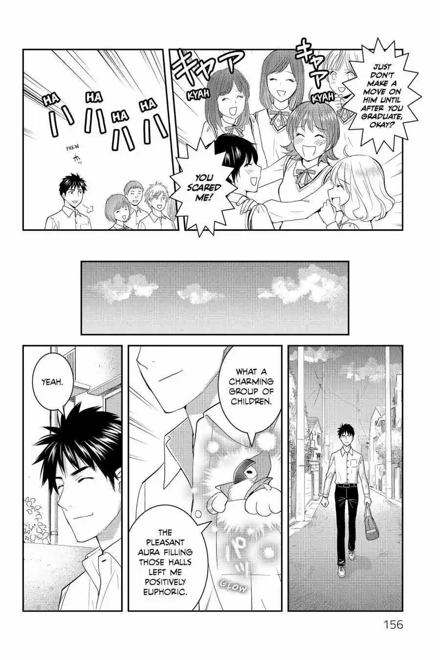 Youkai Apato No Yuuga Na Nichijou Volume 9 Chapter 44