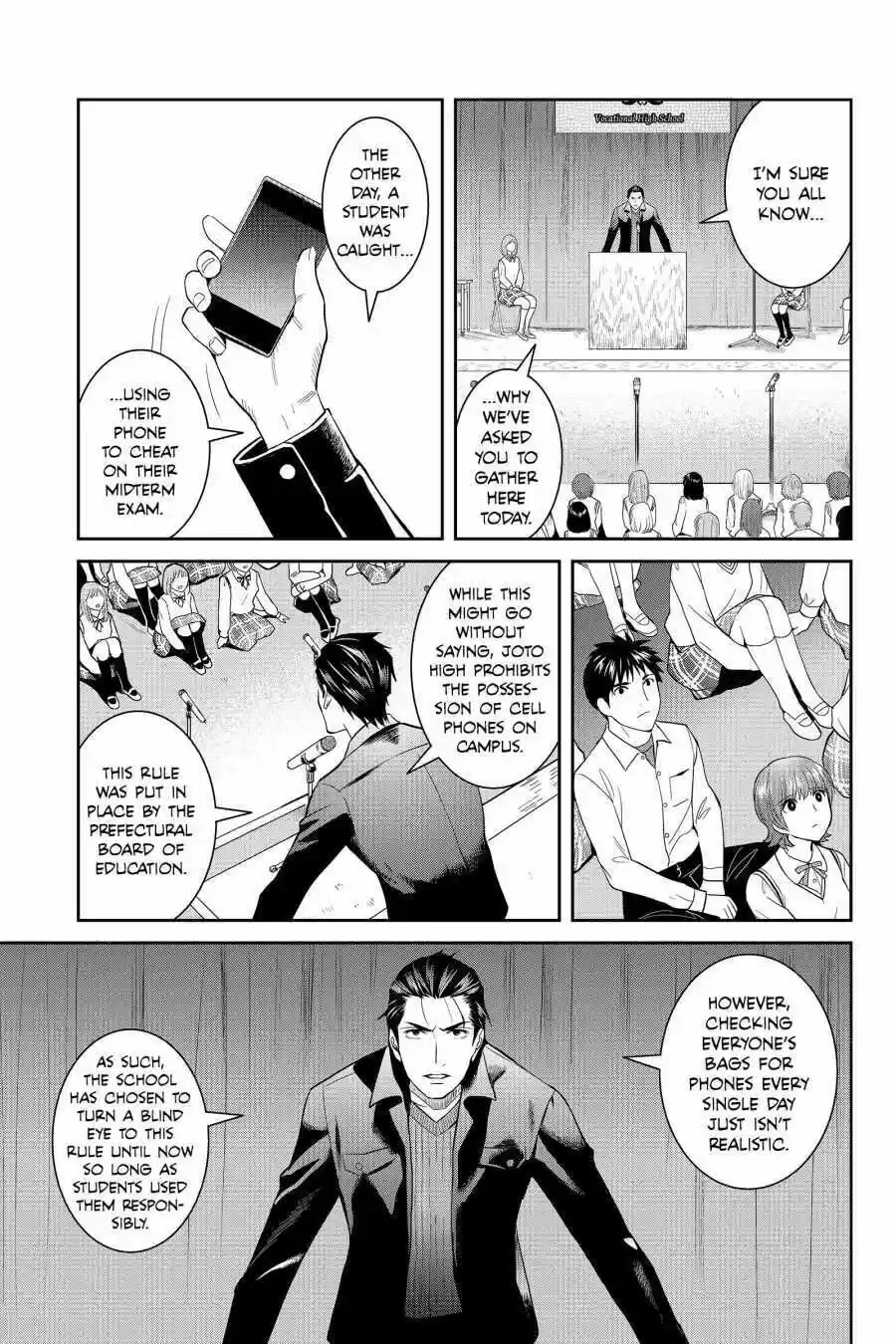 Youkai Apato No Yuuga Na Nichijou Volume 9 Chapter 45