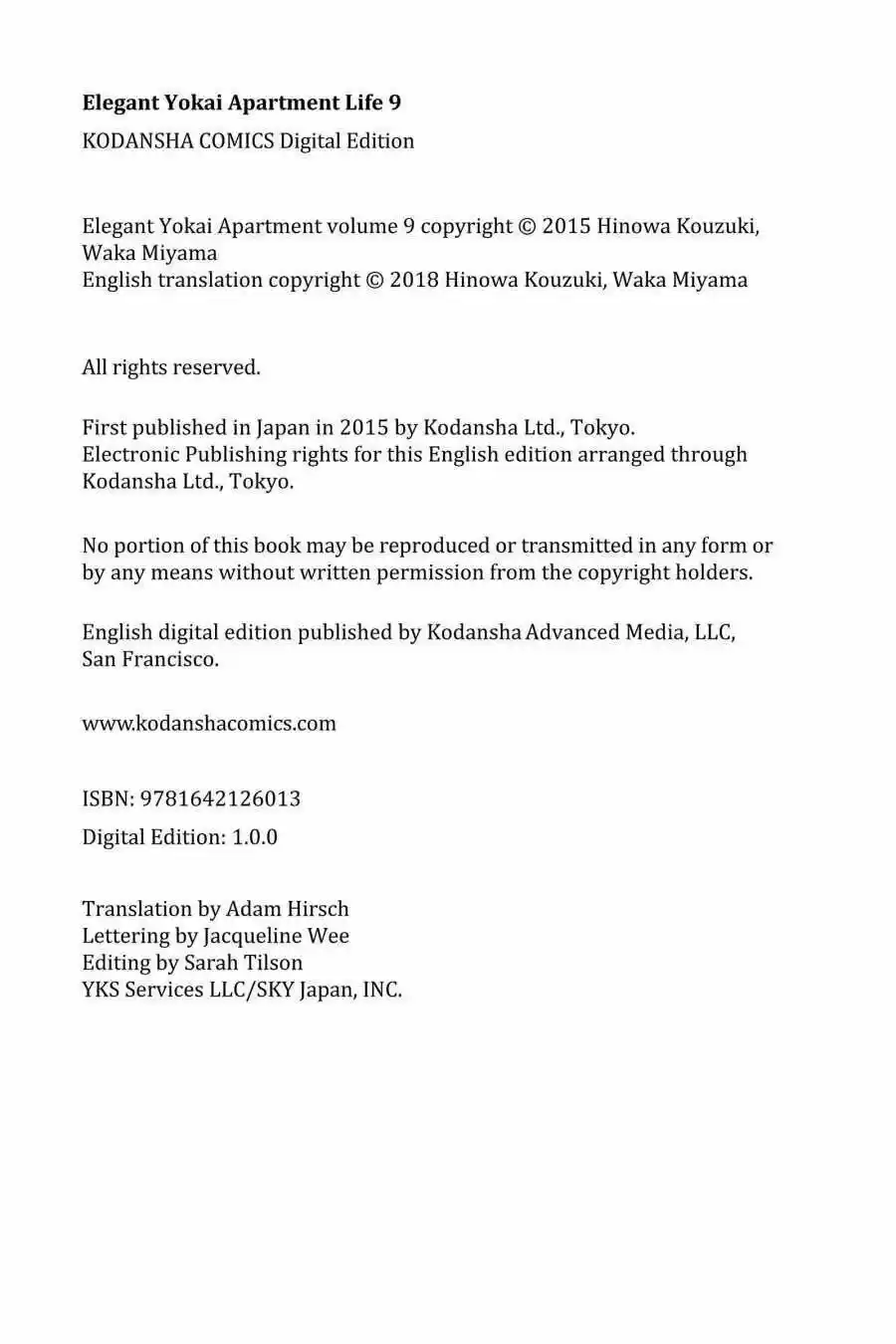 Youkai Apato No Yuuga Na Nichijou Volume 9 Chapter 45.6