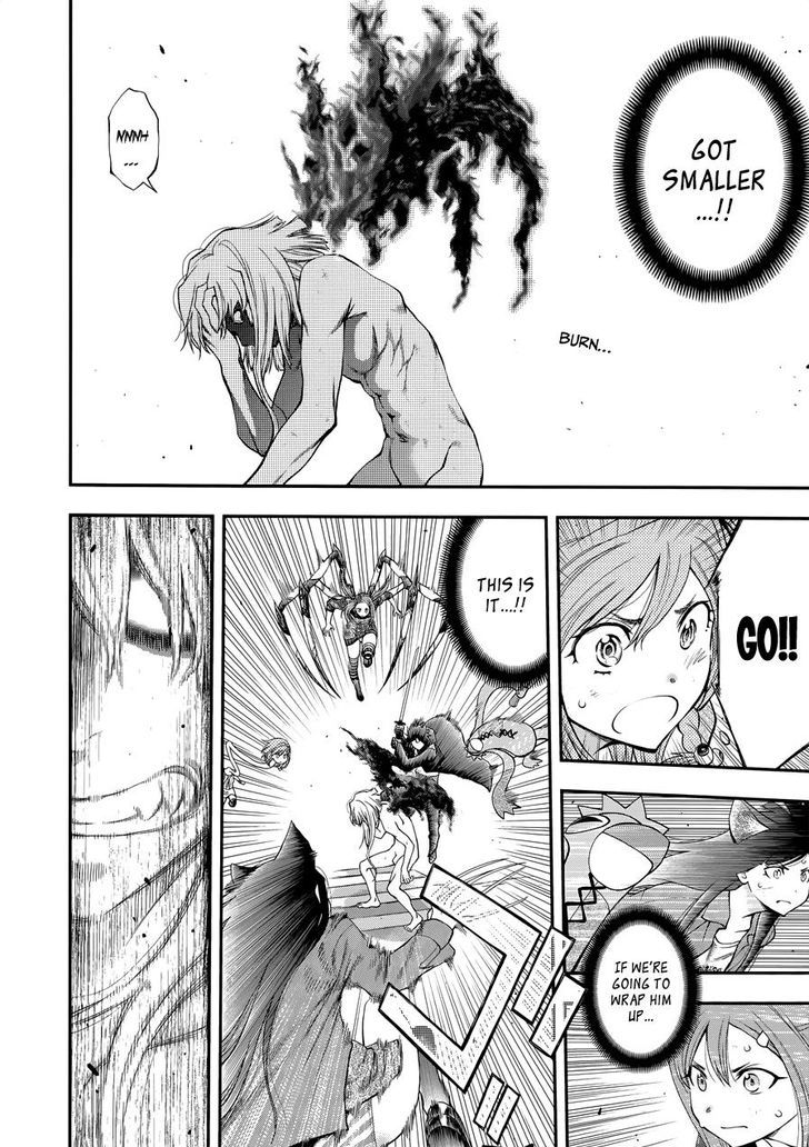 Youkai Shoujo - Monsuga 108