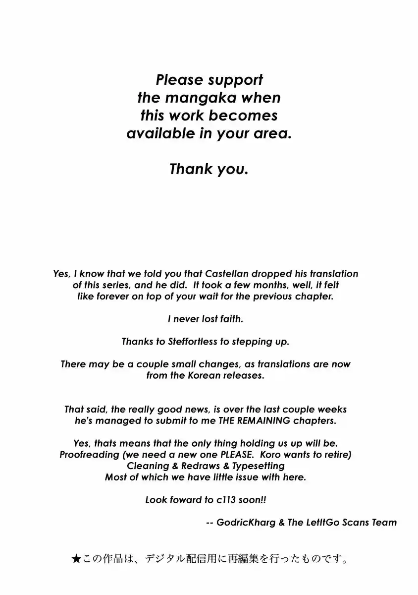 Youkai Shoujo - Monsuga 112