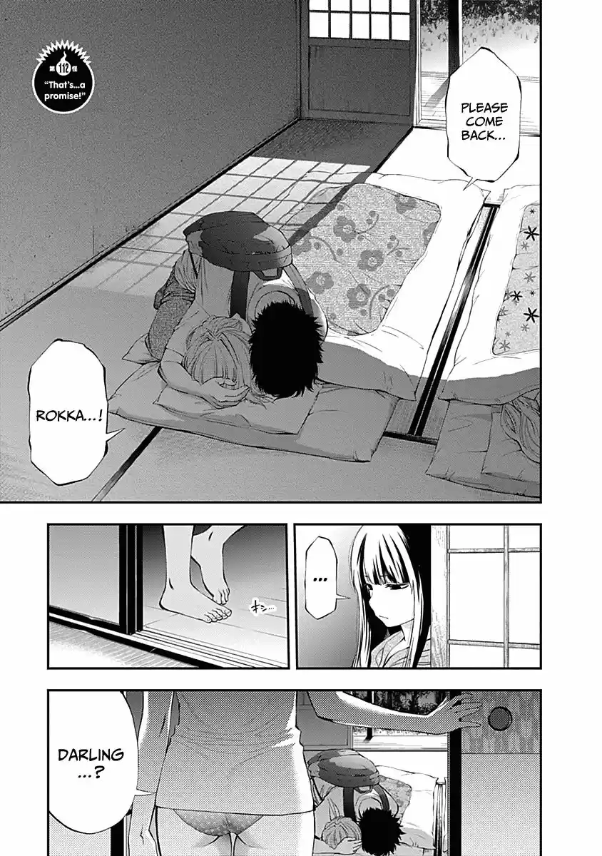 Youkai Shoujo - Monsuga 112