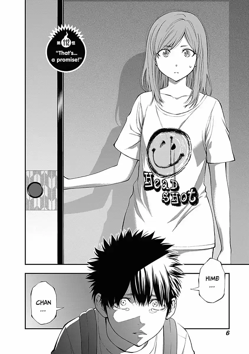 Youkai Shoujo - Monsuga 112