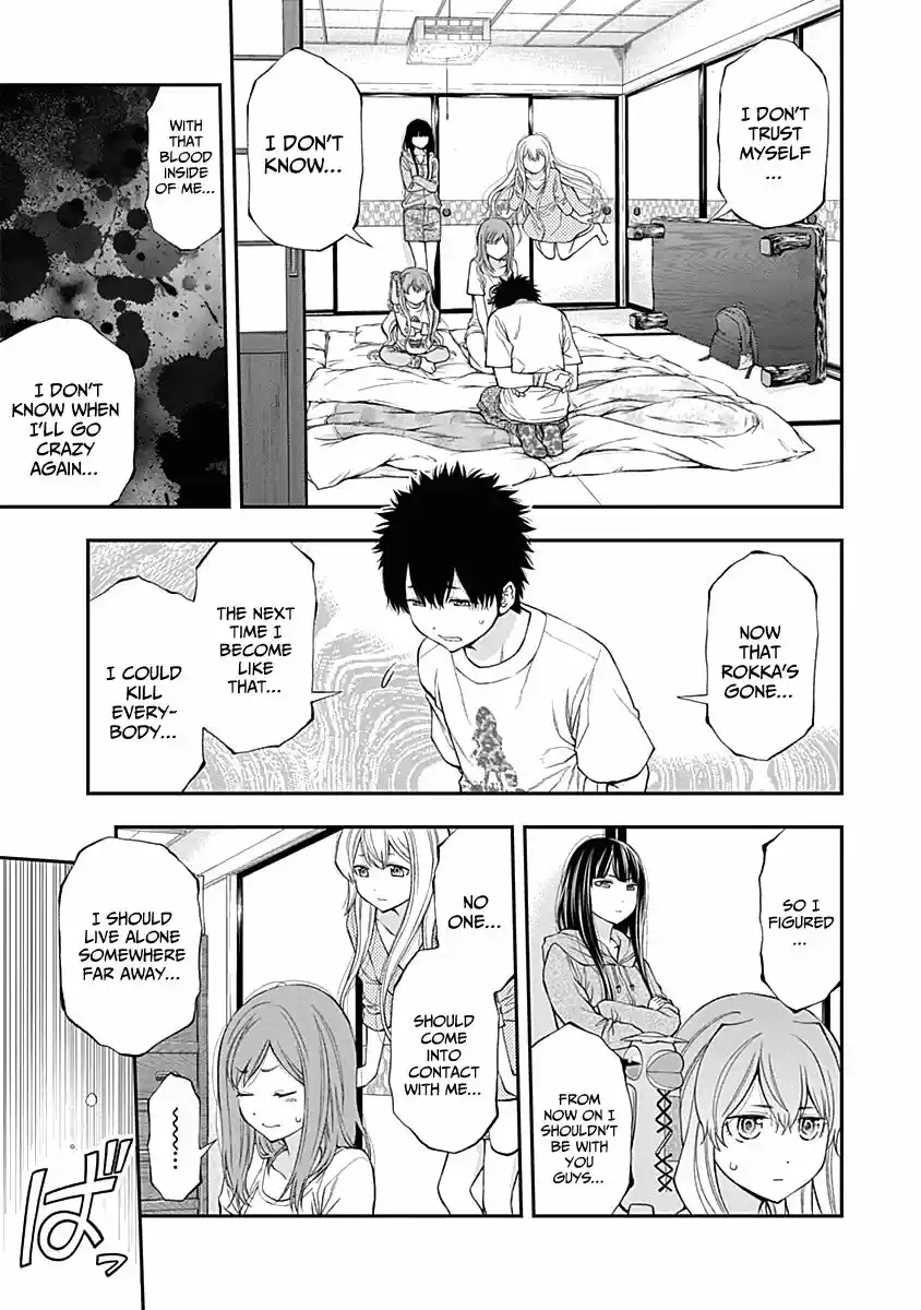 Youkai Shoujo - Monsuga 112