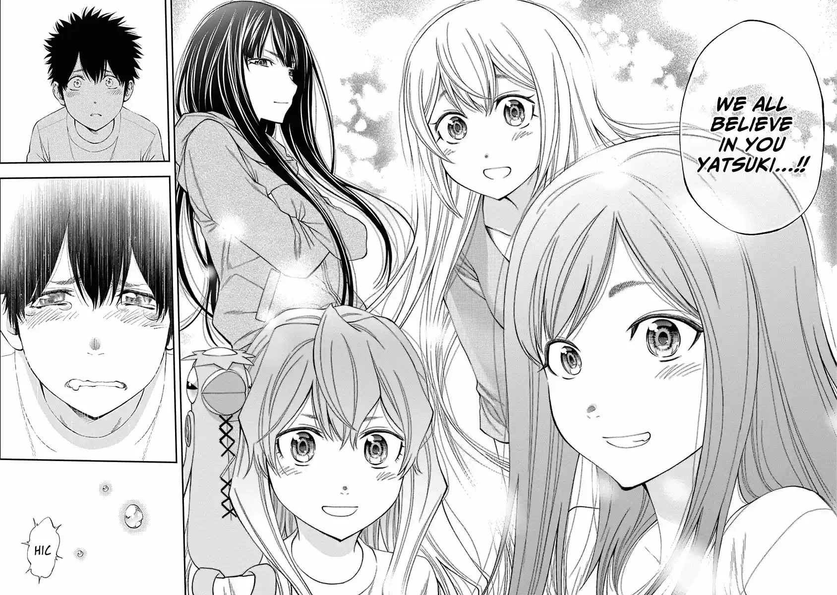 Youkai Shoujo - Monsuga 112