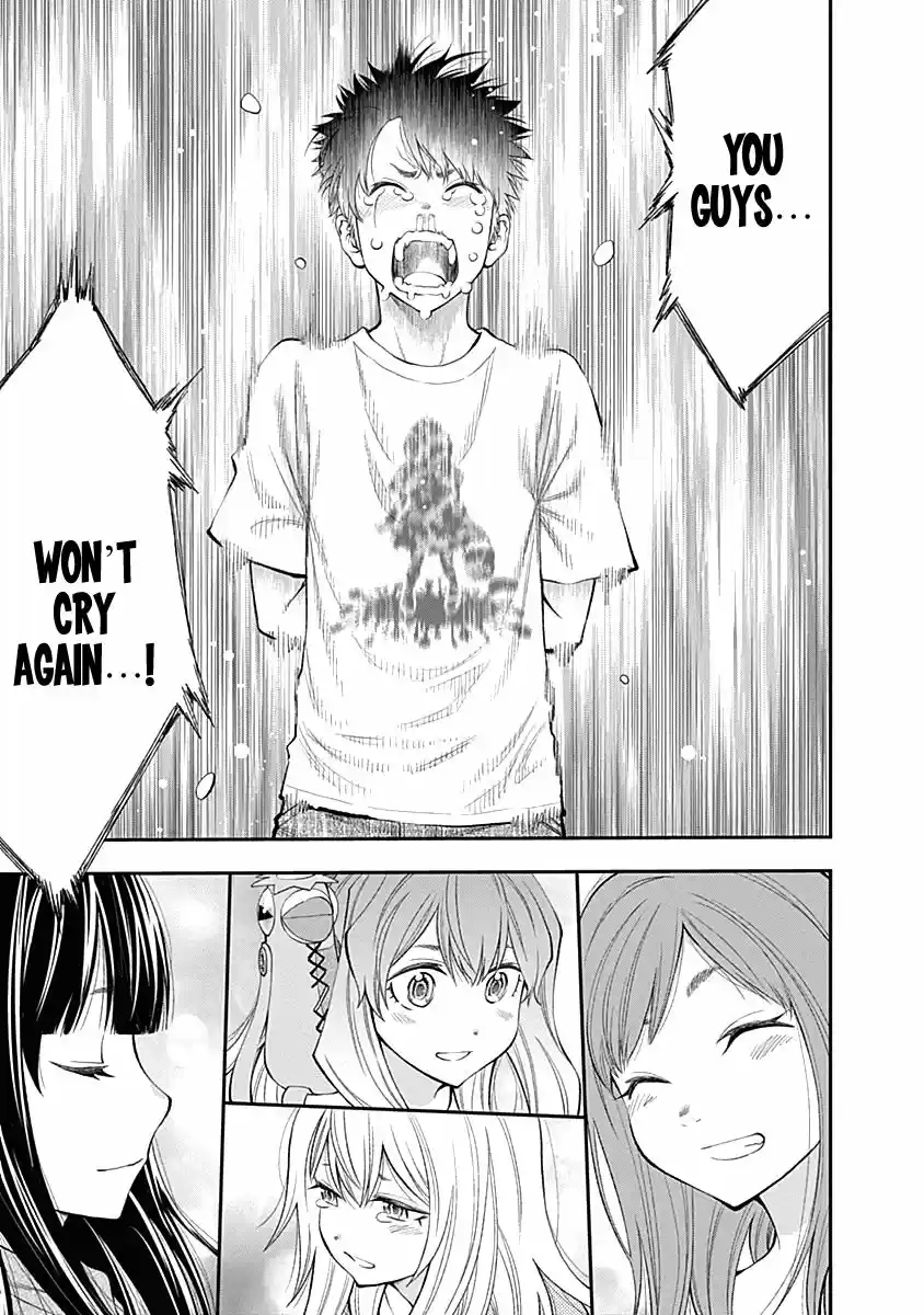 Youkai Shoujo - Monsuga 112