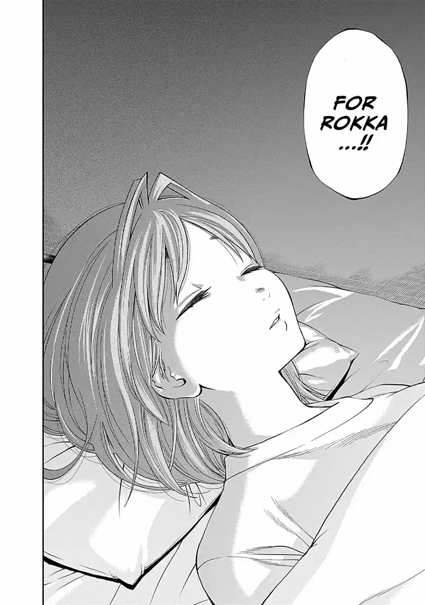 Youkai Shoujo - Monsuga 112