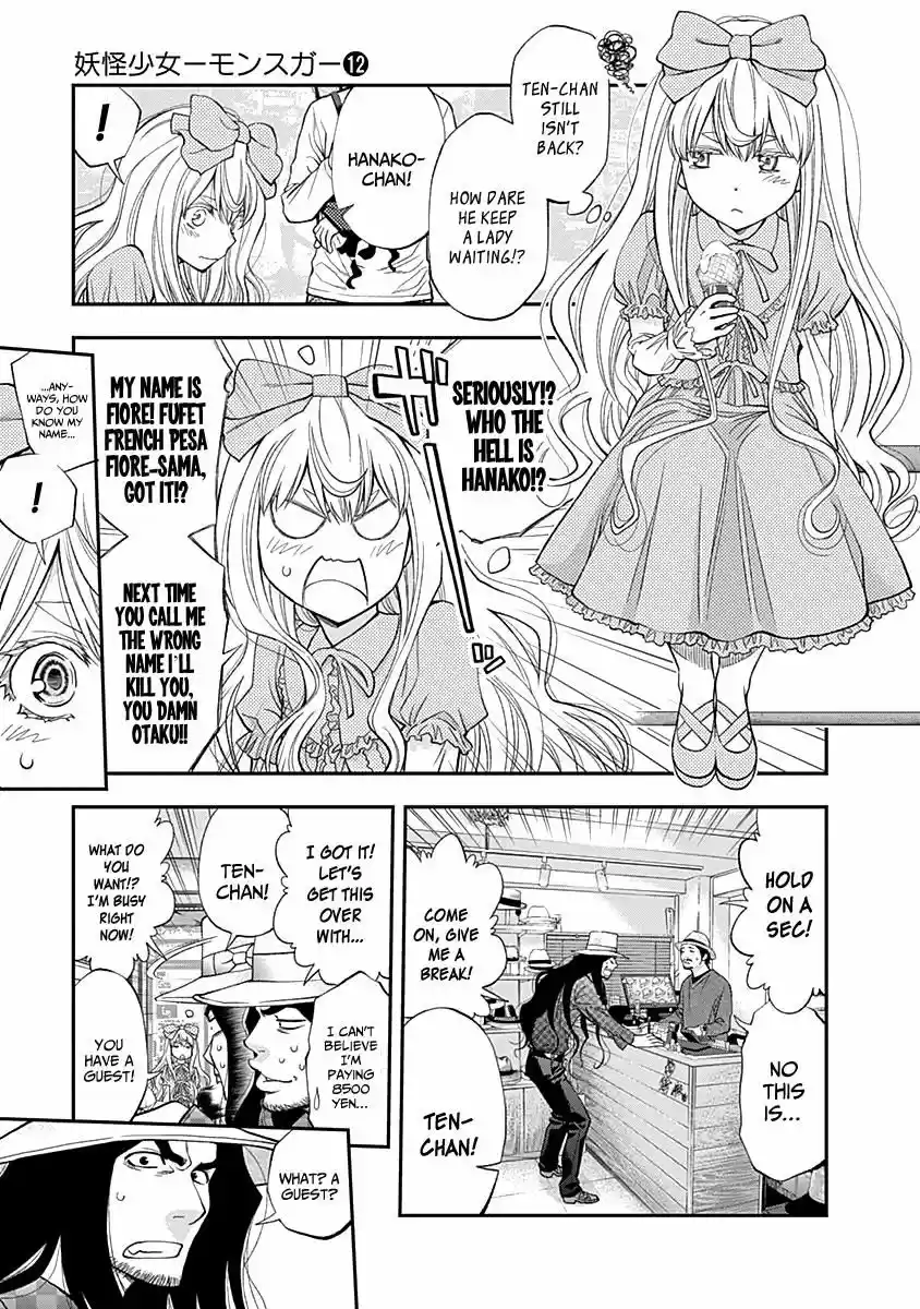 Youkai Shoujo - Monsuga 113