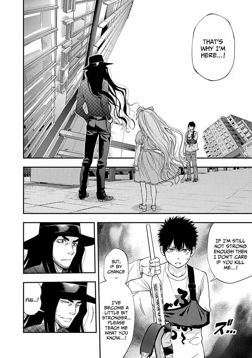 Youkai Shoujo - Monsuga 113