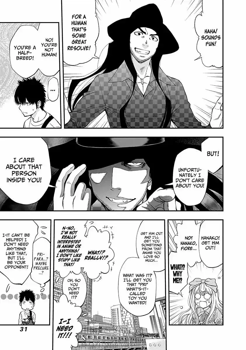 Youkai Shoujo - Monsuga 113