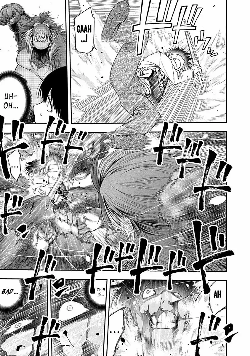 Youkai Shoujo - Monsuga 113