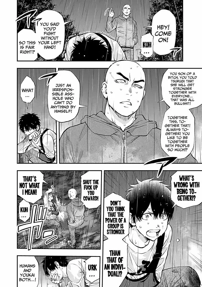 Youkai Shoujo - Monsuga 120