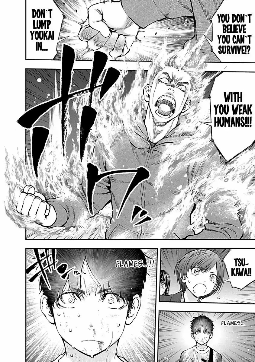 Youkai Shoujo - Monsuga 120