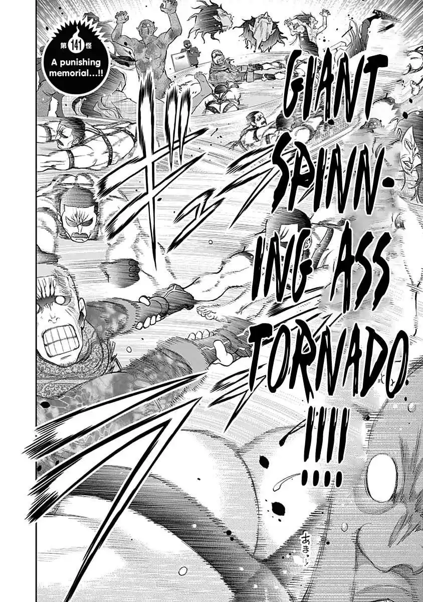 Youkai Shoujo - Monsuga 141 A Punishing Memorial...!!