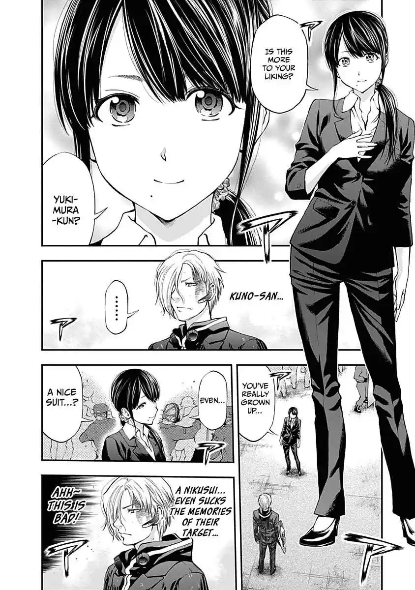 Youkai Shoujo - Monsuga 141 A Punishing Memorial...!!