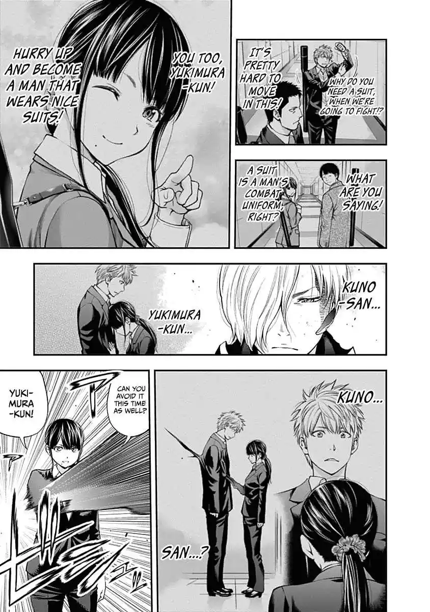 Youkai Shoujo - Monsuga 141 A Punishing Memorial...!!