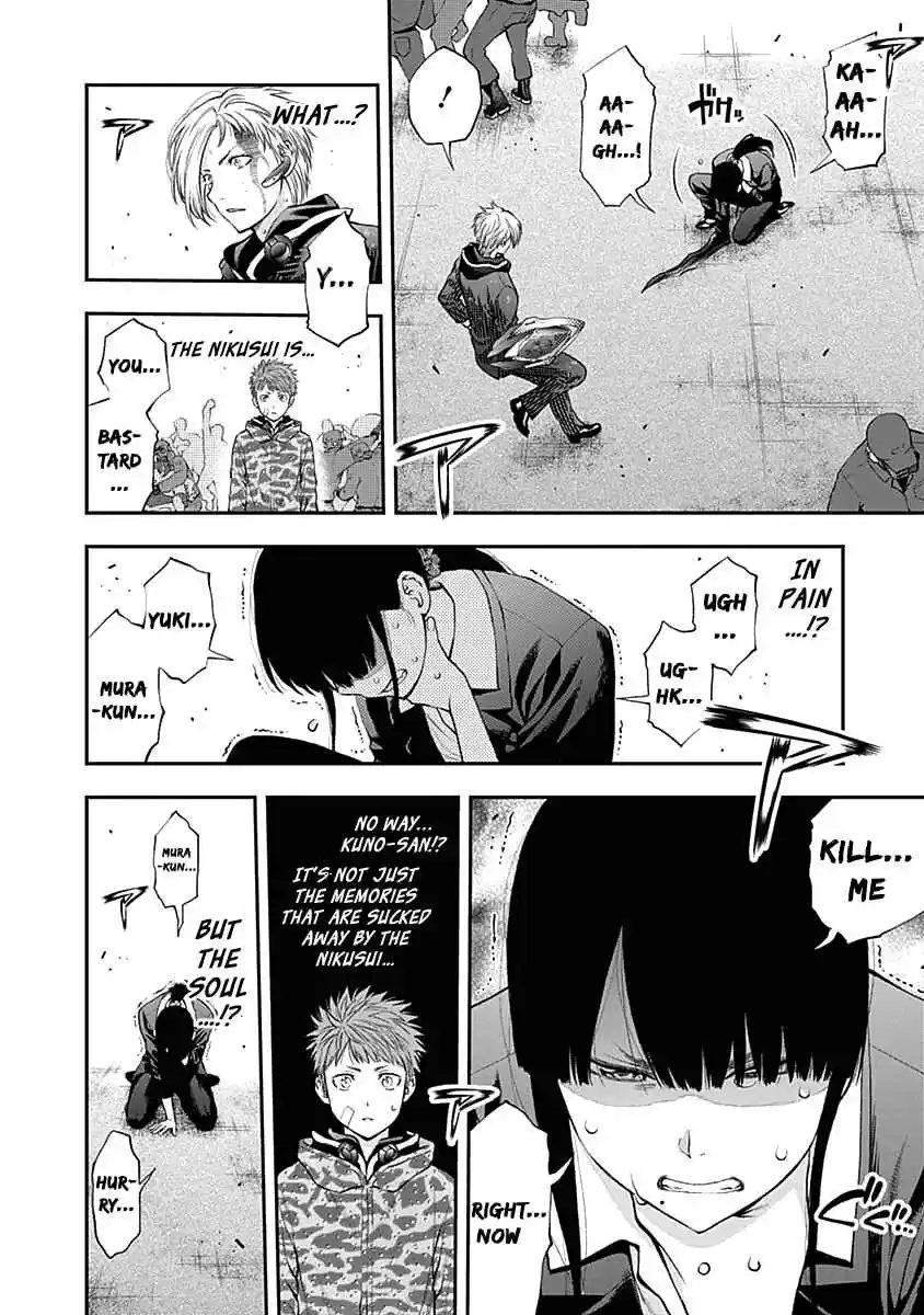 Youkai Shoujo - Monsuga 141 A Punishing Memorial...!!