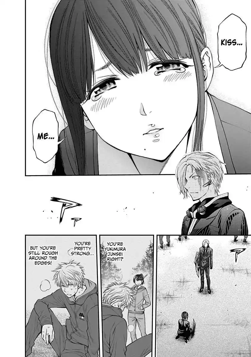 Youkai Shoujo - Monsuga 141 A Punishing Memorial...!!