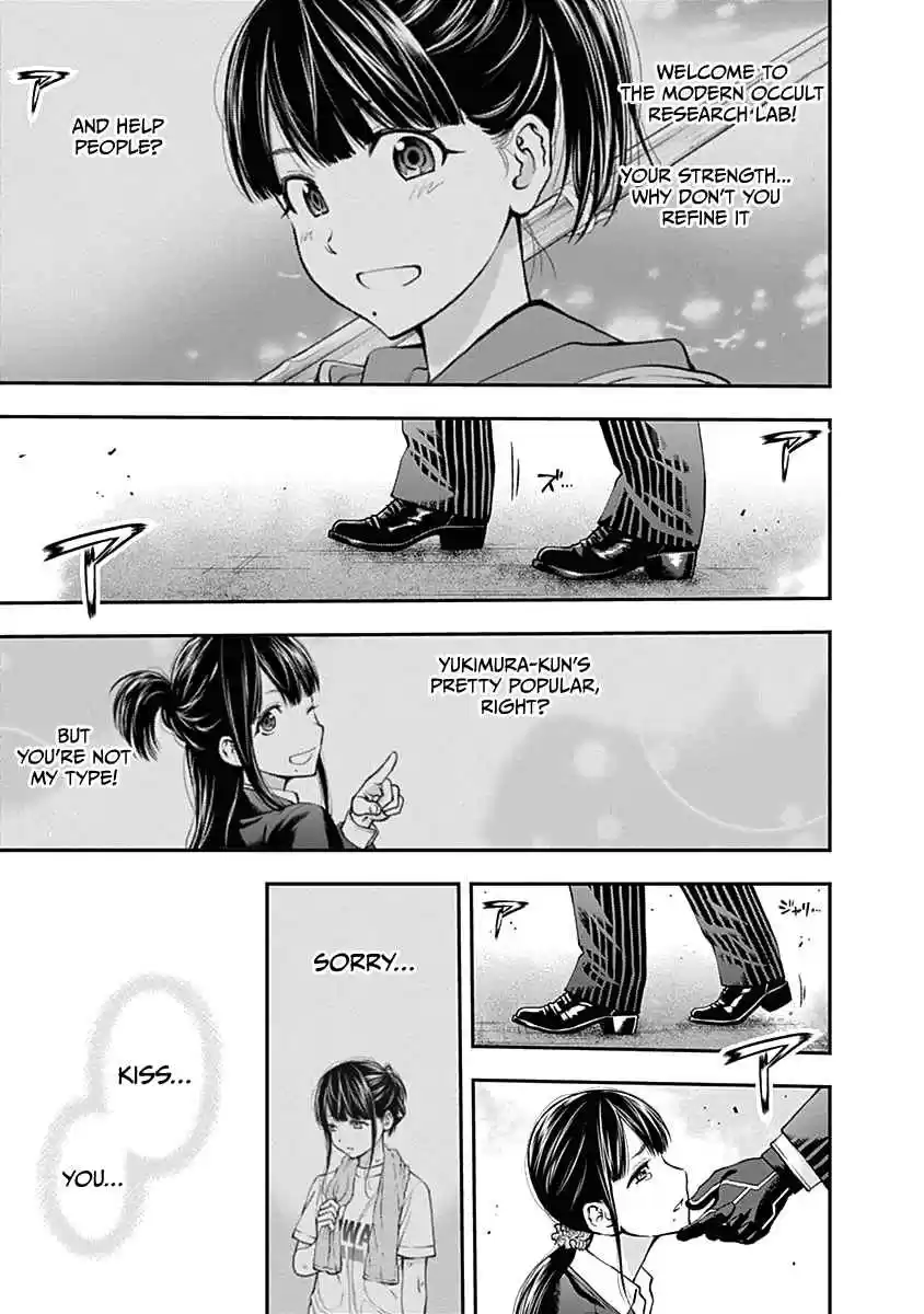 Youkai Shoujo - Monsuga 141 A Punishing Memorial...!!