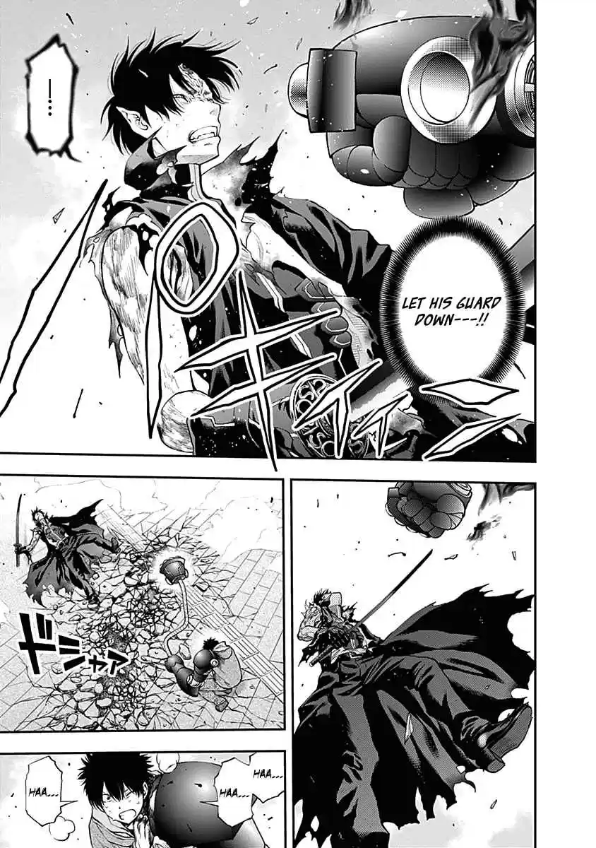 Youkai Shoujo - Monsuga 142 You Have Me!